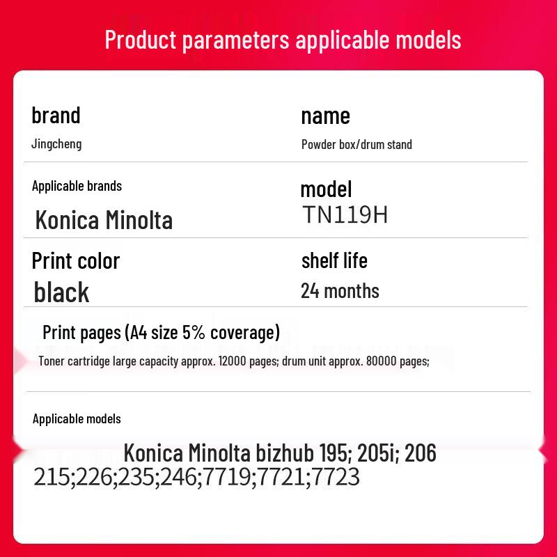 Compatible Konica Minolta TN119H Black Toner Cartridge