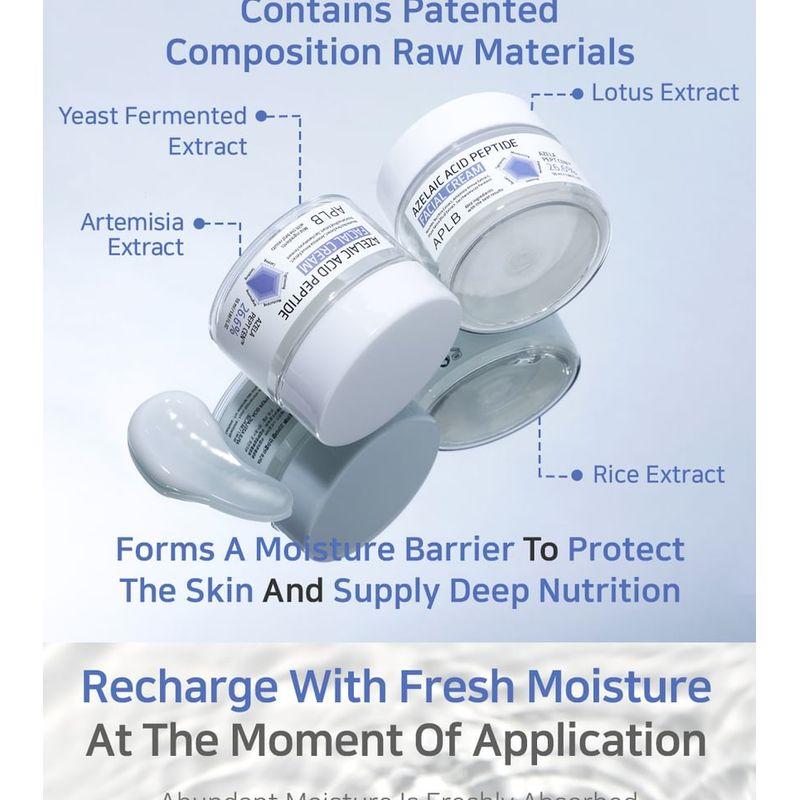 APLB - Azelaic Acid Peptide Facial Cream