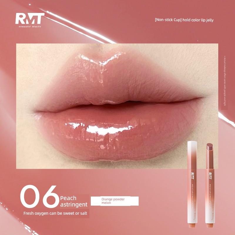 Rmt Luo Xiaoman Water Glossy Lip Jelly Lipstick for Women Solid Lip Gloss Mirror Lip Glaze Lip Oil Lip Balm Lip Mud for Women