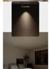 Eye-Protecting Low Blue Light Anti-Glare Recessed Spotlight (7550)