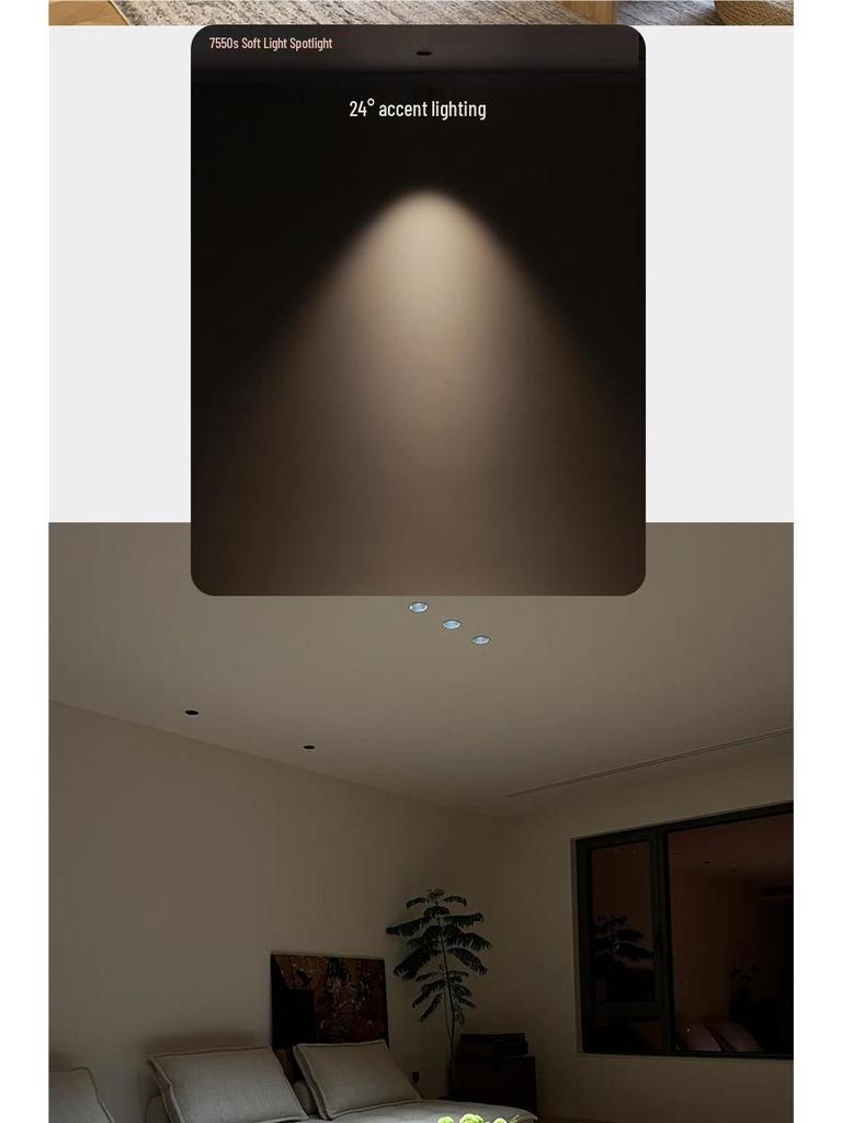 Eye-Protecting Low Blue Light Anti-Glare Recessed Spotlight (7550)