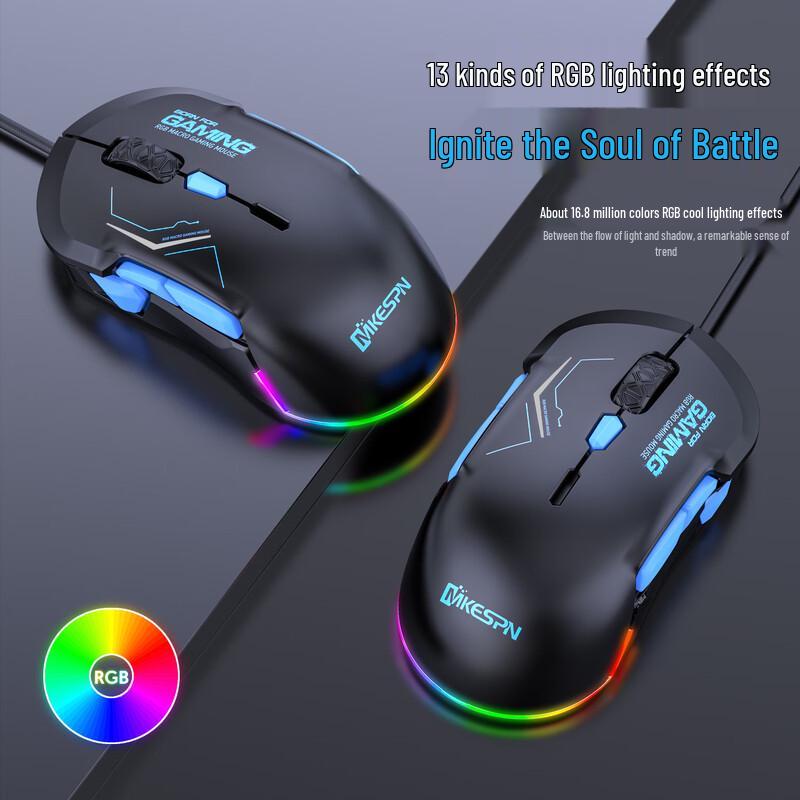 MKESPN Ambidextrous RGB Wired Gaming Mouse