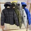 Unisex Winter Thick Hooded Puffer Jacket Oversized Casual Outdoor Coat Men Women