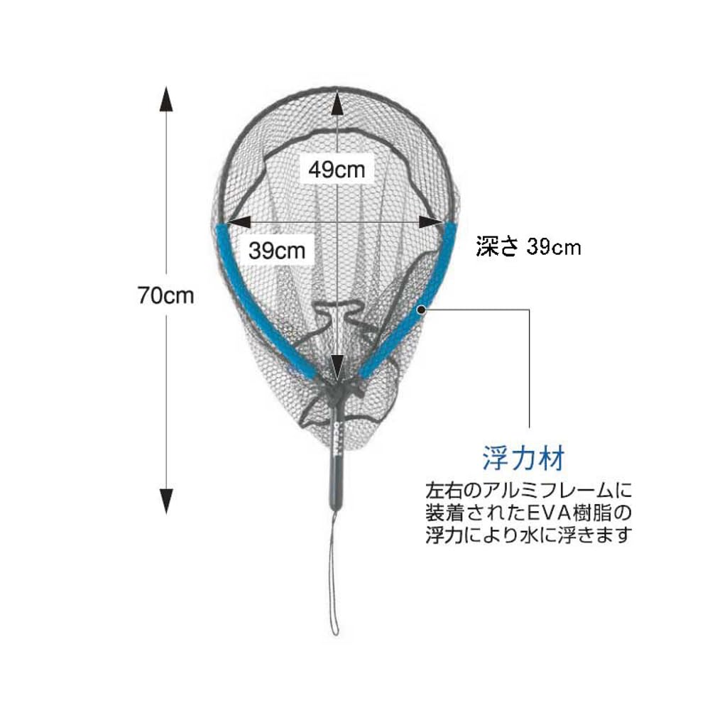LITTLE PRESENTS OA-39 Floating Pescador Net M Black