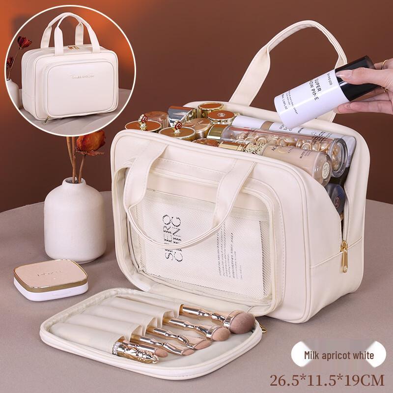 MDNG Portable Travel Toiletry Bag