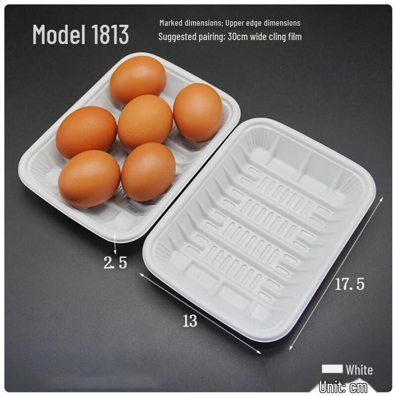 Shengbi Lai Disposable Food Trays