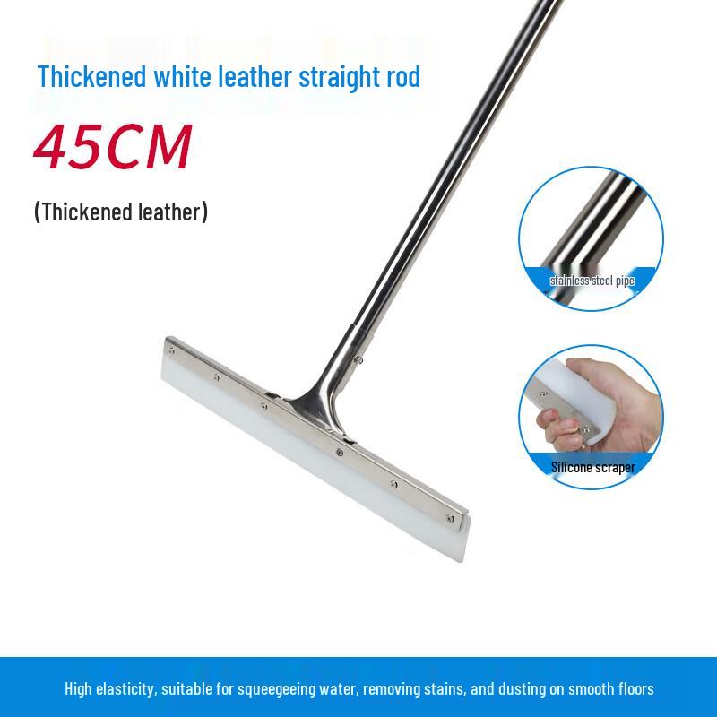 JinGong Large 45cm Floor Squeegee Mop