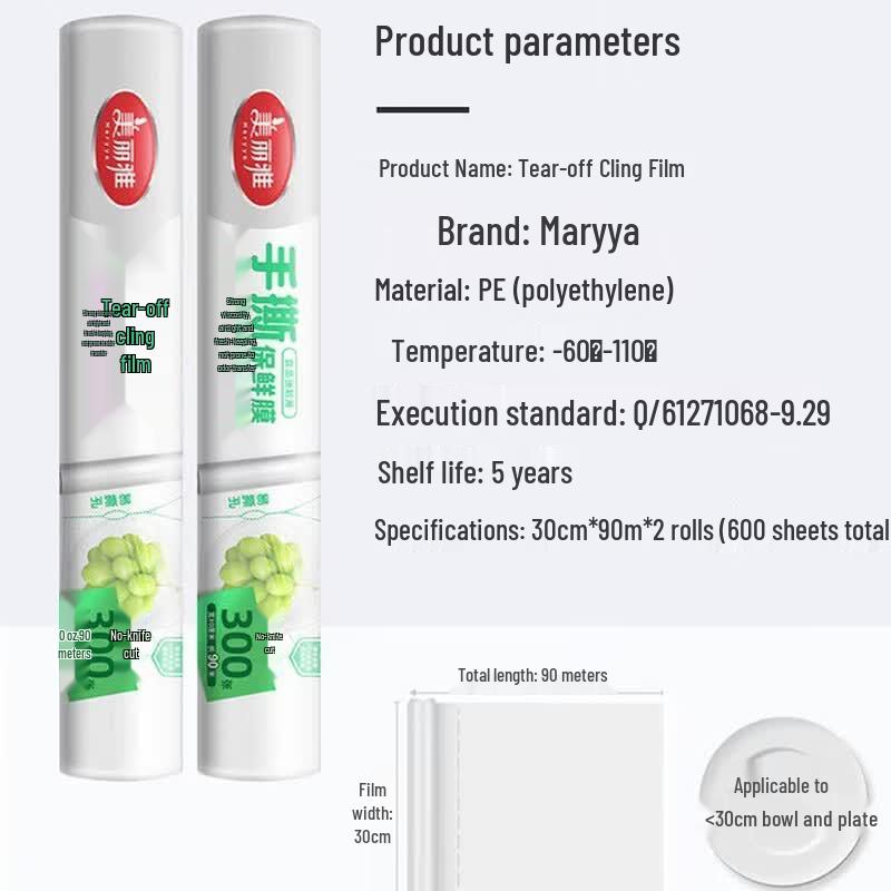 MARYYA Food Grade PE Cling Wrap