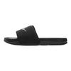 FILA Rubber Slide Slippers Men's F12M622502FBK