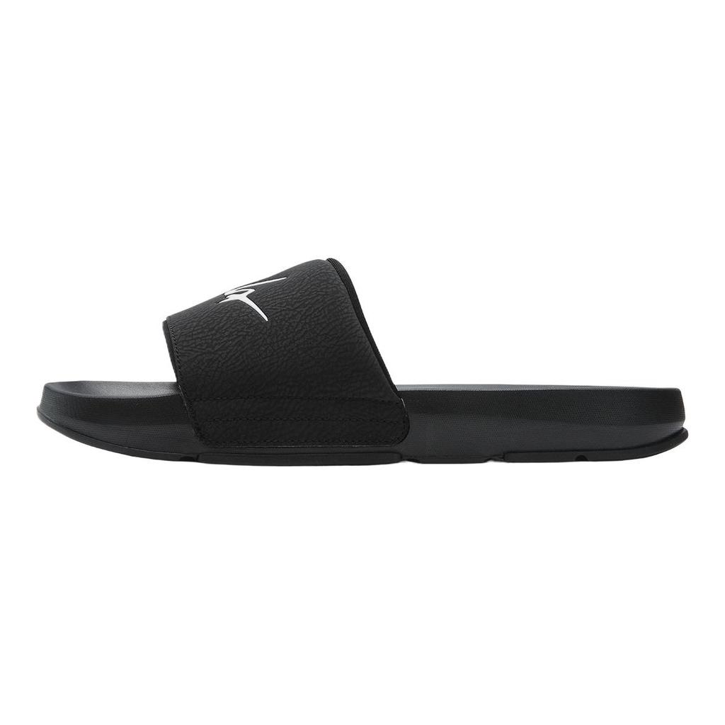 FILA Rubber Slide Slippers Men's F12M622502FBK