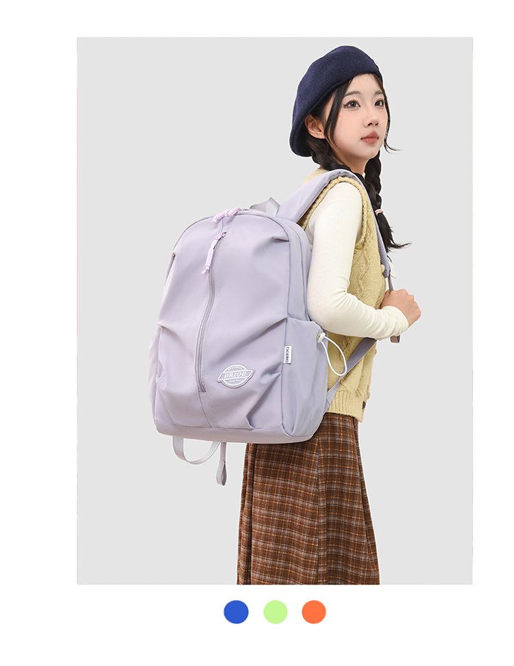 Schoolbag backpack new casual computer bag fashionable and simple middle school student schoolbag female tide brand large-capacity bag