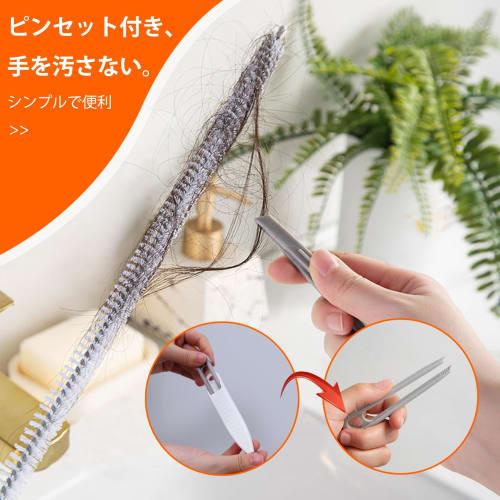 Haojiaho New Pipe Cleaning Brush, 60cm, Flexible Pipe Dredge, Long Brush, for Drain Cleaning, Removing Debris and Hair, Bathroom, Toilet, Washroom, Ki