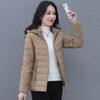 Women's Lightweight High-End Hooded Down Jacket, New Style 2024 Winter Coat