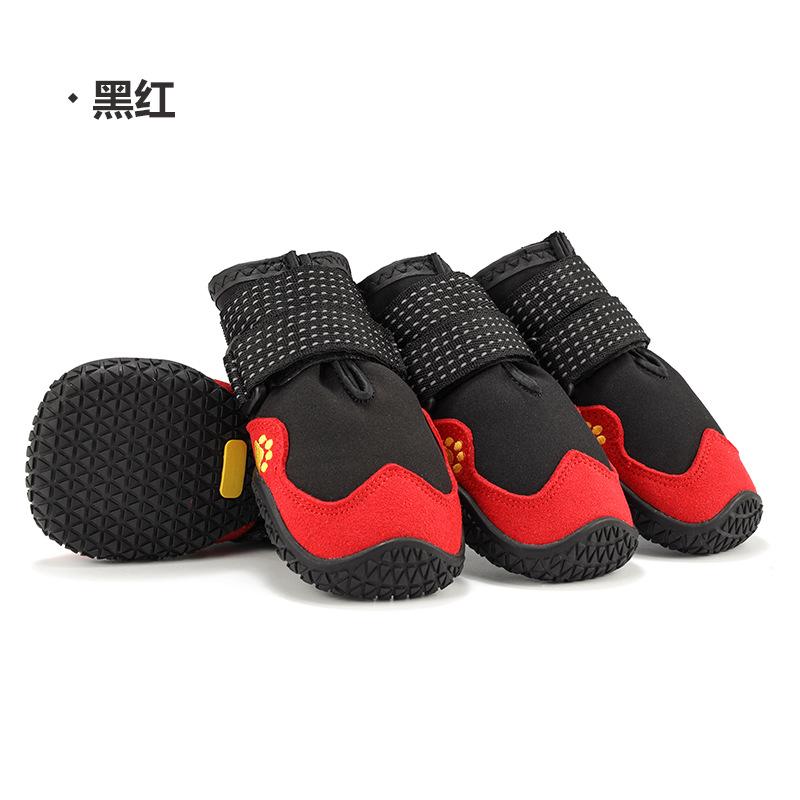 Waterproof Anti-Slip Dog Snow Boots, Reflective Shoes for Large Dogs, Hiking Boots, Soft Breathable Paw Protectors for Pets