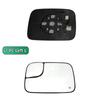 1PCS Replacement for Dodge Ram 1500 2500 3500 2005-2008 Car Side Heated Mirror Glass Rearview Mirror Lens Left /Right 5161011AA