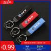 BAAS1 For Leather Car Emblem Keychain Auto Vehicle Key Holder For BMW 50th F30 F10 E90 F20 E46 E60 E70 E39 E36 E87 E92 X6 X7 GT G