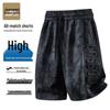 Jeanswest Men's Quick-Dry Cool-Touch Outdoor Sports Shorts