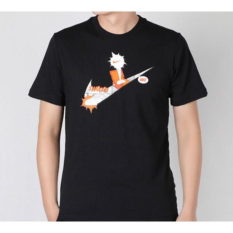 Nike Nsw Tee Shoebox Swoosh Short Sleeve T-Shirt Men Tops Black CT6524-010
