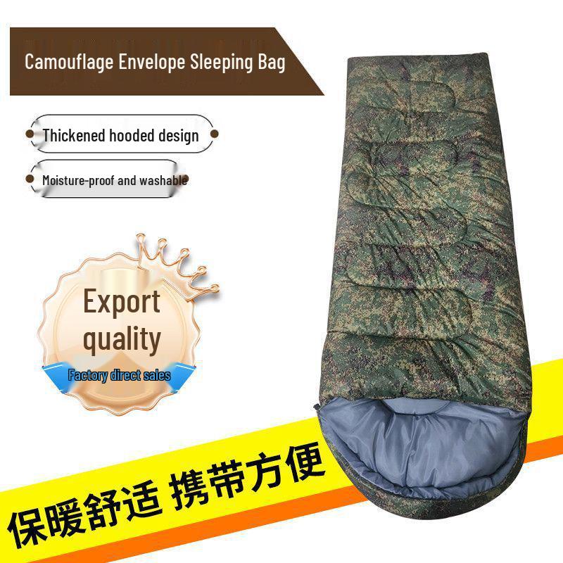 Camouflage Ultra-light Adult Sleeping Bag - Thickened for Warmth and Cold Protection, Portable for Outdoor Jungle Camping Tent Insulation