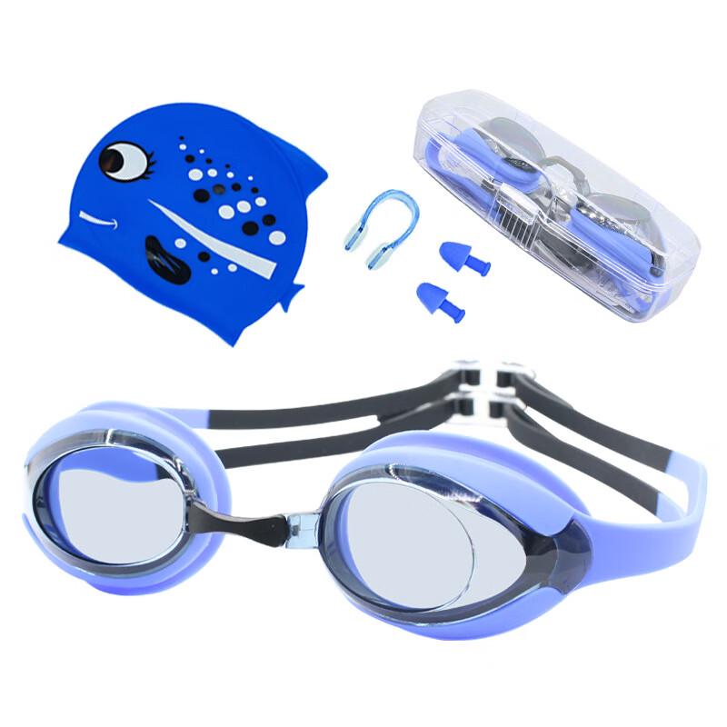 Sharkbart Kids Swimming Goggles & Cap Set Kids