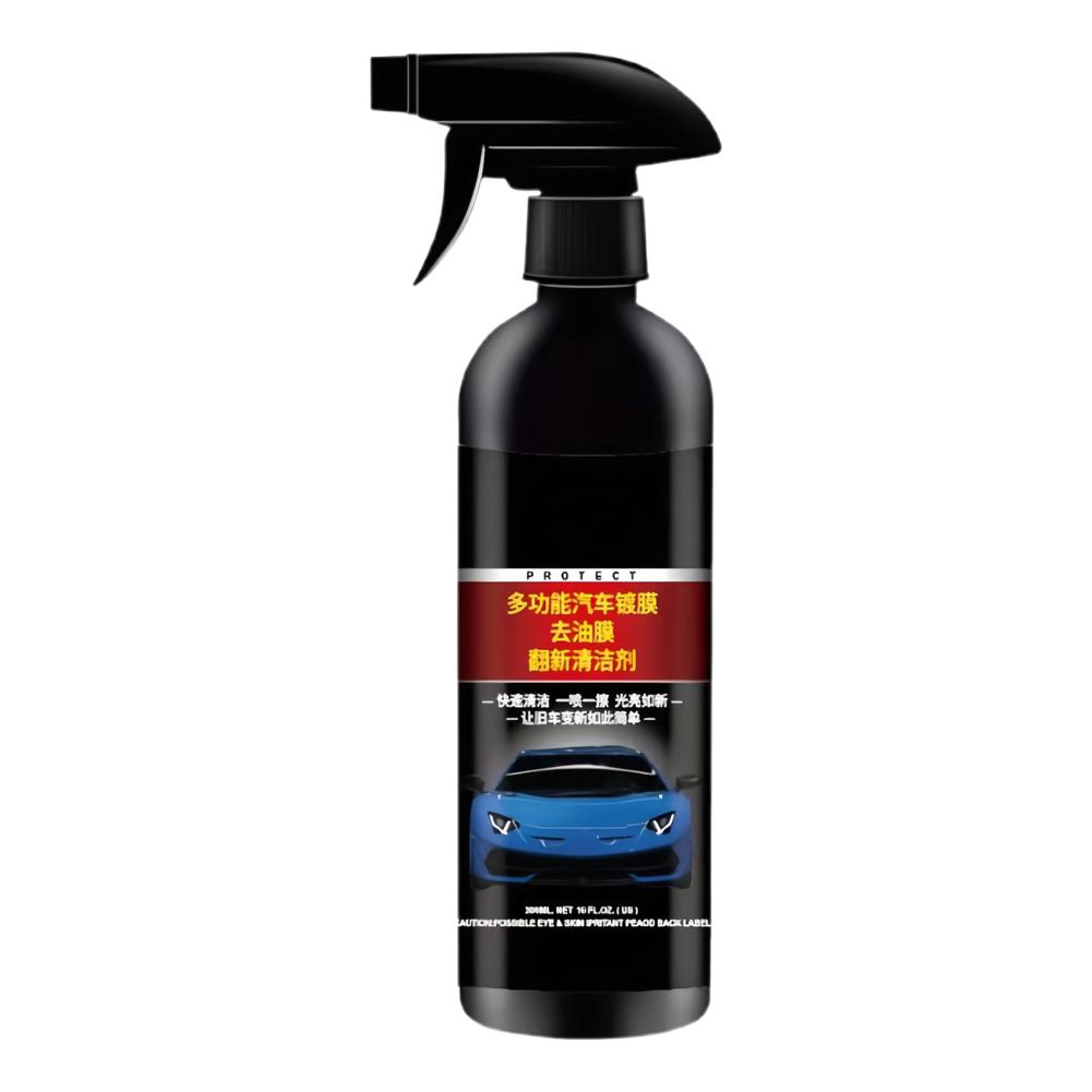 

Автомобильное керамическое нанопокрытие, жидкое покрытие, нанокристаллический гидрофобный слой, полирующая краска, агент для покрытия, автомобильный лак, нанопокрытия