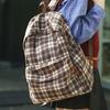 Zaino Scolastico Femminile Studente Universitario Moda Autunno e Inverno, Stile Giapponese Retrò Grande Capacità Zaino Studente Scuola Media