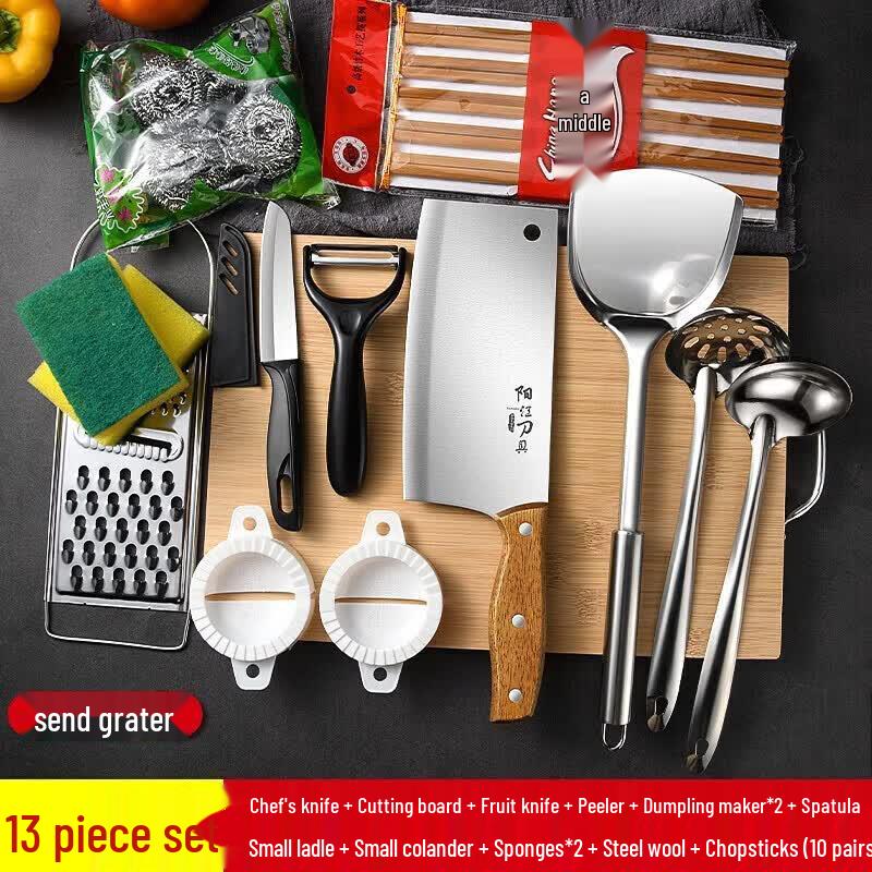 XIAO TIAN LAI 13-Piece Kitchen Knife & Utensil Set Set