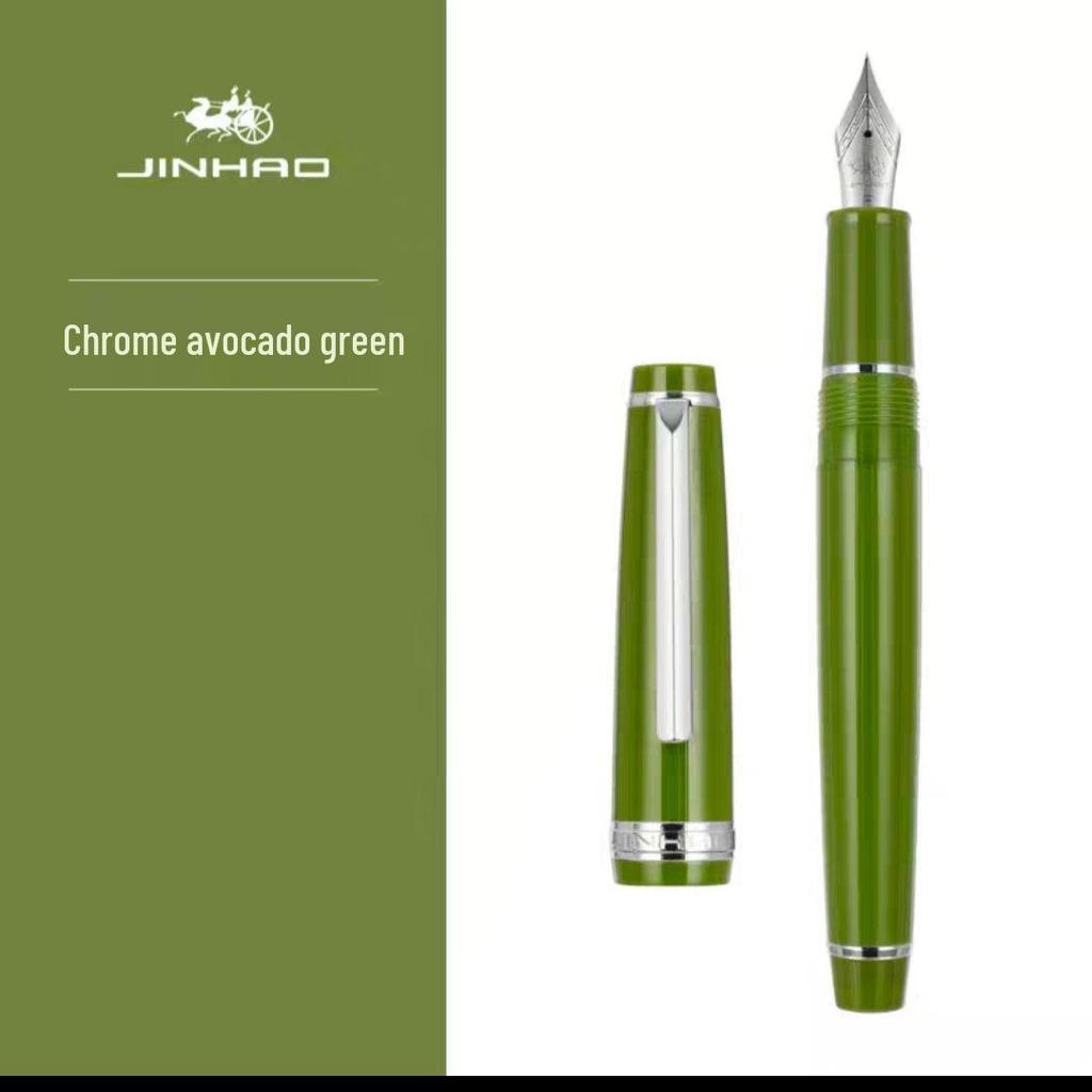 Jinhao 82 Fountain Pen - Fresh Style Portable Pocket Pen with Converter for Business, Office, and Travel.