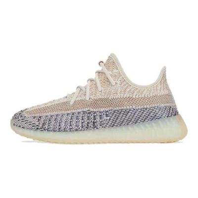 Yeezy Boost 350 V2 Dětské Ash Pearl Dětské Tenisky Krémové GY7659