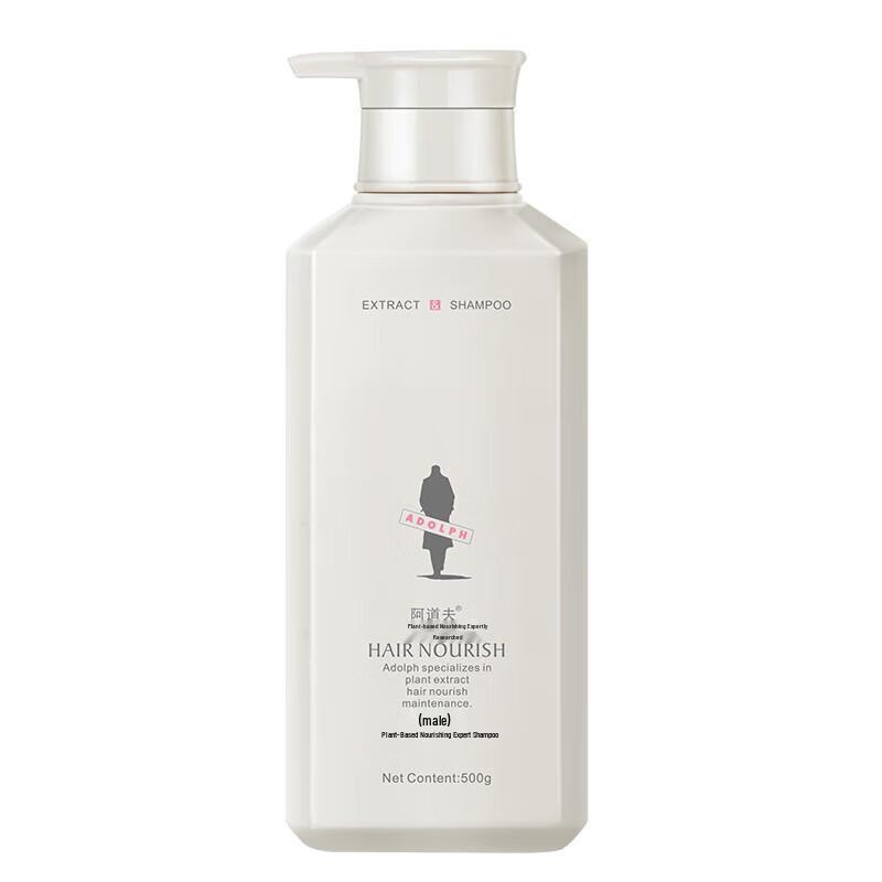 Adolph Botanical Dandruff Control & Volumizing Shampoo