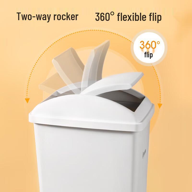 

Meiliya Japanese Style Swing Lid Trash Can