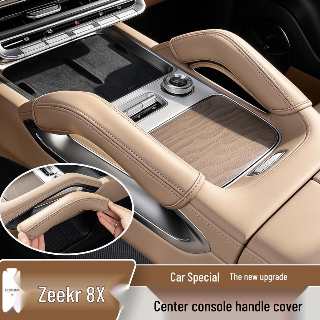 Zeekr 8X Center Console Handle Sleeve: Non-Slip, Sweat-Proof Armrest Cover for Interior Protection