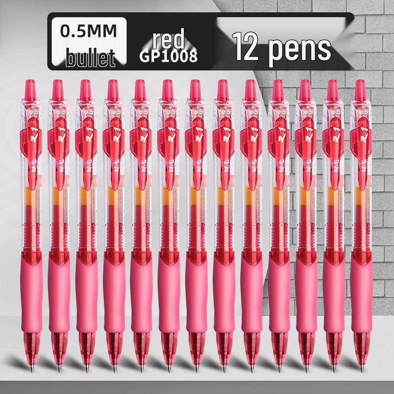 GP1008 Press-Type Gel Pen, Water-Based Ink for Students' Exams, Blue/Black/Red, Ideal for Teachers