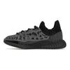adidas Yeezy Boost 350 V2 CMPCT Çocuk Slate Oniks Çocuk Spor Ayakkabıları Siyah IG9610