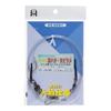 Interhook Super Light Tackle Swimming True Grouper/Large Flounder Specification White