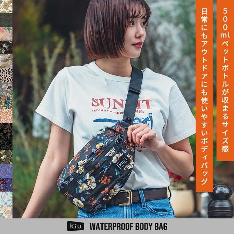 Kiu Osaka Japan Outdoor Brand Waterproof Body Bag K84-900 Black Water Repellent Waist Bag Shoulder Bag Water-Resistant Zipper Unisex