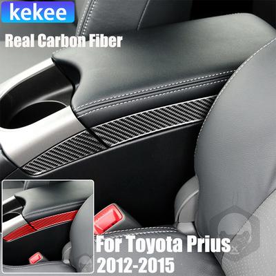 Real Carbon Fiber Car Accessories Center Armrest Trim Cover Soft Sticker For Toyota Prius XW30/ZVW30 2012 2013 2014 2015