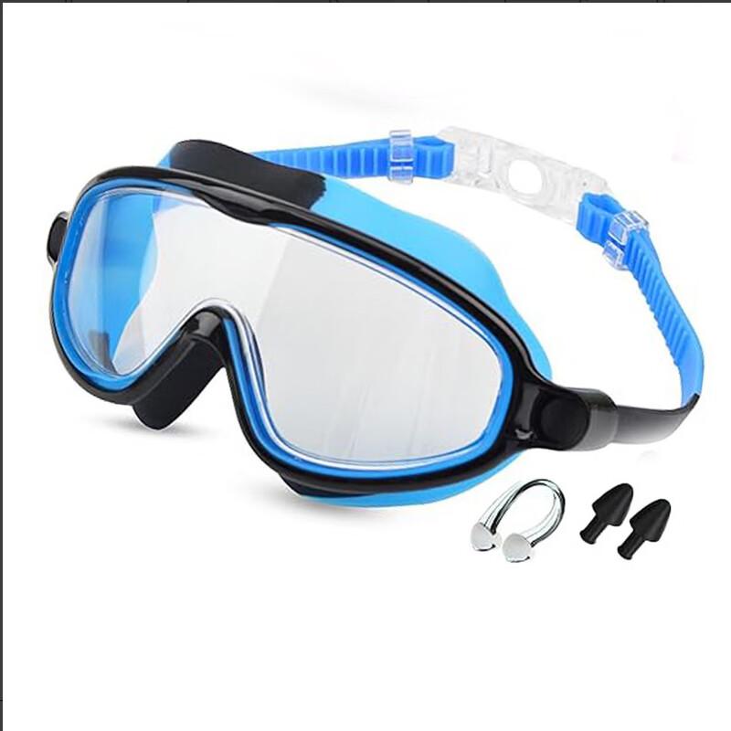 Yuzhan Large Frame Waterproof Nearsighted Swimming Goggles