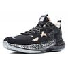361 Big3 Fashion Week Style Non Slip Lightweight High Top Basketball Shoes Men's 571931122F-1