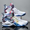 Men Shoes Sneakers Man Casual Men's Shoes Tenis Luxury Shoes Trainer Race Breathable Shoes Fashion Running Shoes for Women