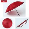 Umbrella Customized Automatic Umbrella Large Oversized Large Wholesale Straight Pole Long Handle Umbrella Weather and Rain Printed Logo