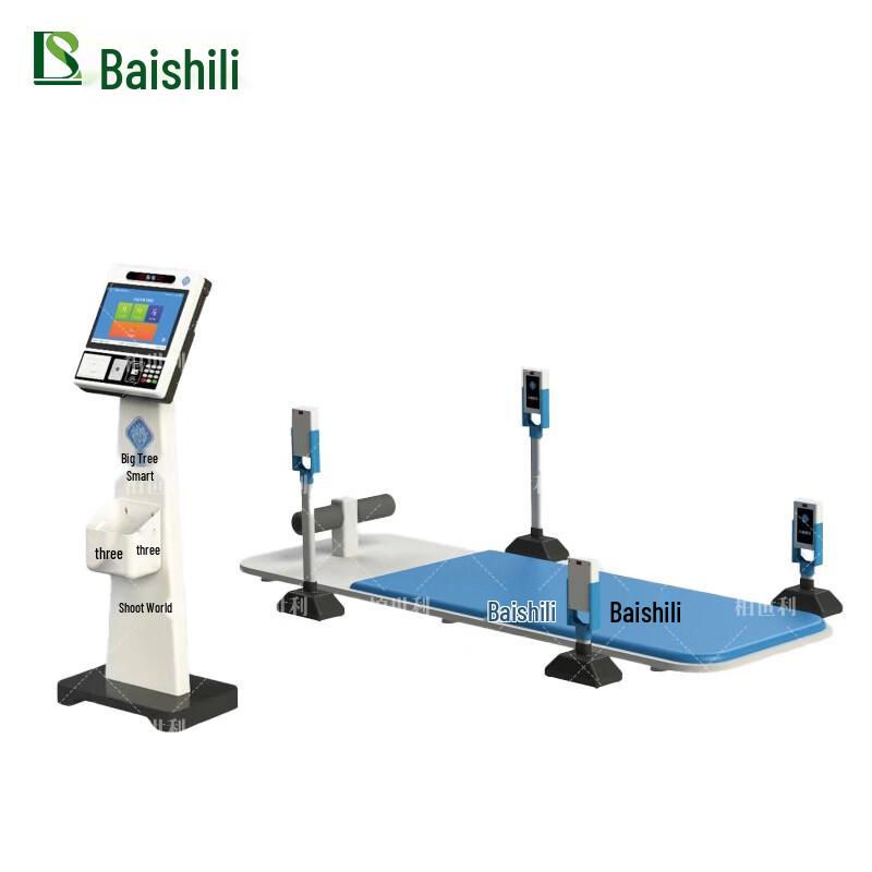 BOSHILI Smart Sit-up Tester for PE Exams