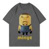 Kanye West Minye Funny Meme Tshirt Summer Unisexs and Womens Cotton Clothing Fashion Oversize Short Sleeve Top Streetwear Unisex