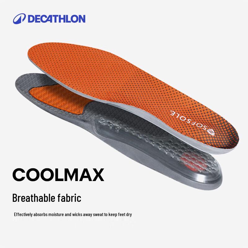Стельки Decathlon Sof Sole с воздушной подушкой Energy 42-44