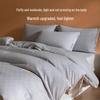 HLA Soy Fiber Quilt