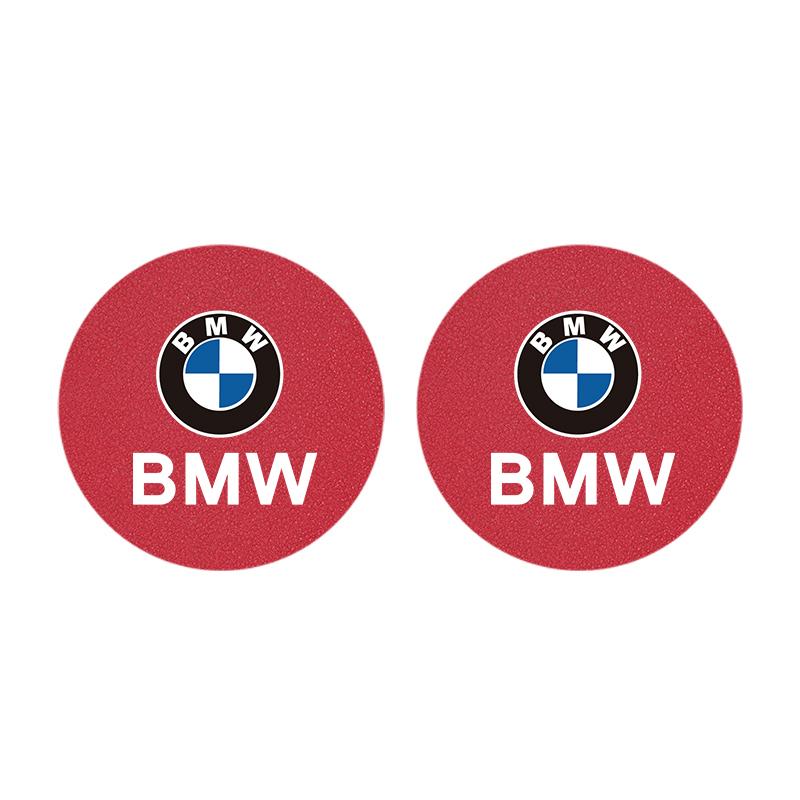 Car Suede Water Cup Mat Noise Proof Coaster For BMW 1 2 3 4 5 7 Series  X1 X2 X3 X5 X4 X6 X7 G30 G20 G32 G11 G12 G07 G06 G05 M3