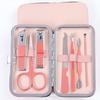7Pcs/set Rose Gold Nail clippers Beauty Nail Art Manicure Pedicure Tool, Nail Scissors