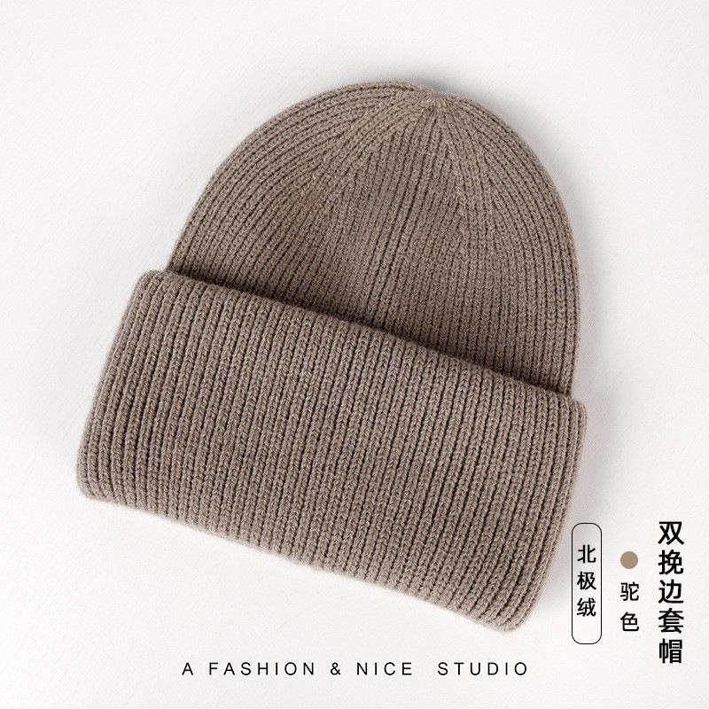 

Ветер однотонный светлая доска вязаная шапка зимняя теплая и холодостойкая конфетного цвета универсальная рукав холодная шапка женская M（56-58cm）