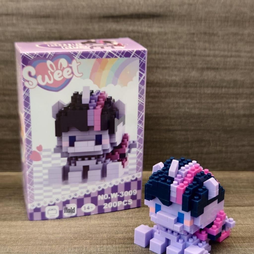 Cross-border Pony Cartoon Doll Building Blocks Compatible with Lego for Educational Play and Girls' Gifts