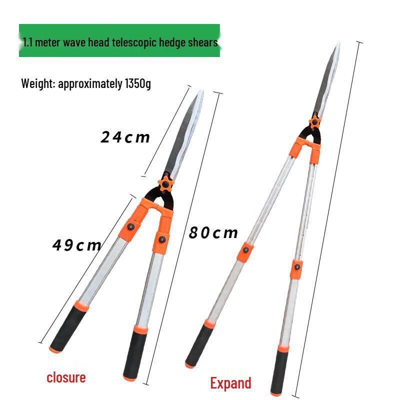Telescopic Garden Hedge Shears